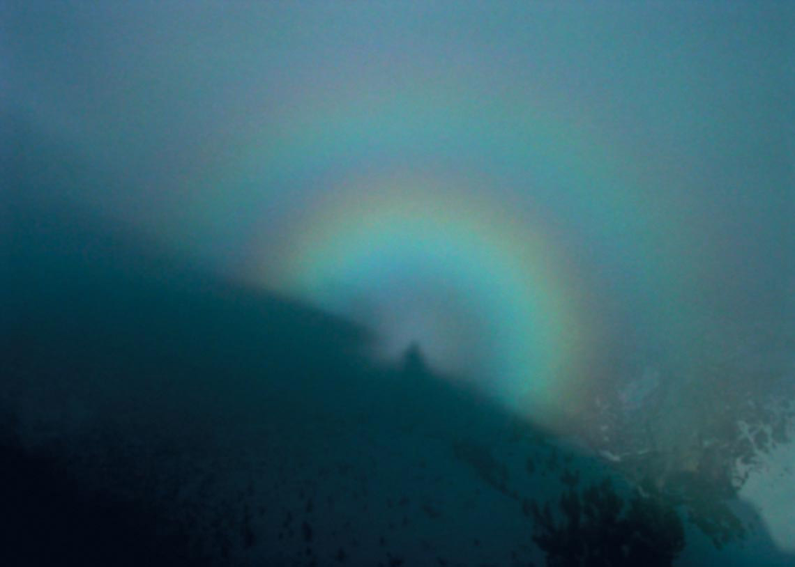 Halo creado por la luz del túnel. (Fuente: Nussenzveig et al./Divulgación)